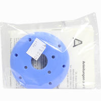 Arabin Siebschalenpessar 75mm Silikon 1 Stück
