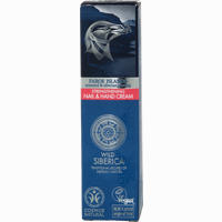 Färöer Islands Strengthen Nail And Hand Creme 75 ml
