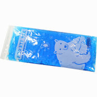 Kalt- Warm Kompresse 12x29cm Blau Frosti Fix Kompressen 1 Stück