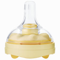 Medela Calma Sauger 1 Stück