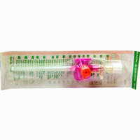 Vasofix Safety 20g 1. 1x33mm 1 Stück